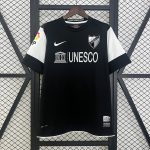 Málaga CF 2012–2013 Auswärtstrikot