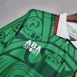 50532672-1.jpg
